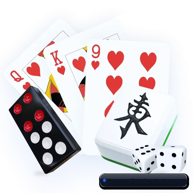 国际化进程 | jinnianhui